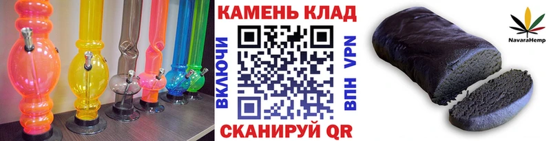 Купить наркотики цена Казань Гашиш  OMG маркетплейс  МЕФ  МАРИХУАНА  Кокаин  A-PVP 