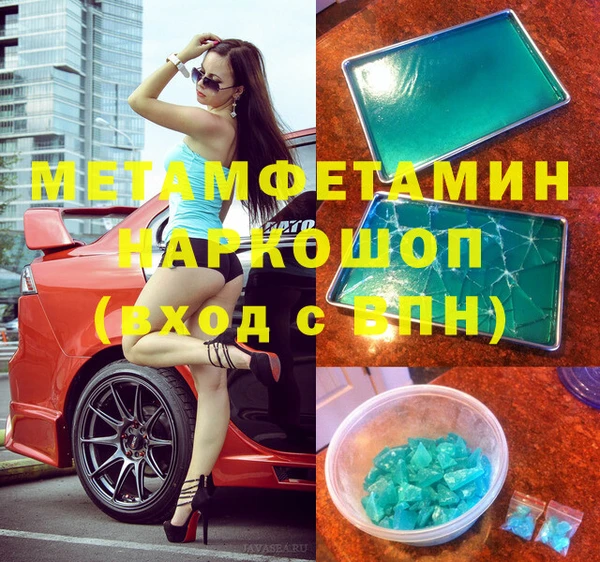 гашиш Алзамай