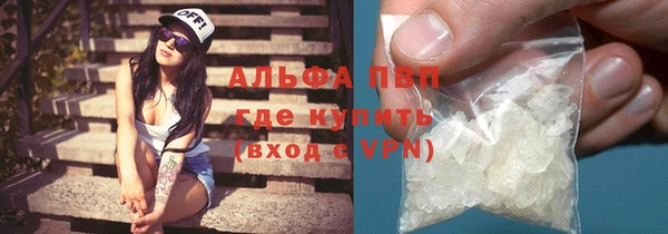 дурь Алексин