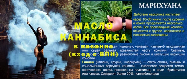 гашиш Алзамай