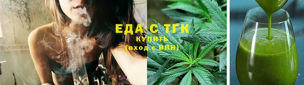 гашиш Алзамай
