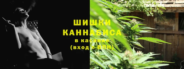 гашиш Алзамай