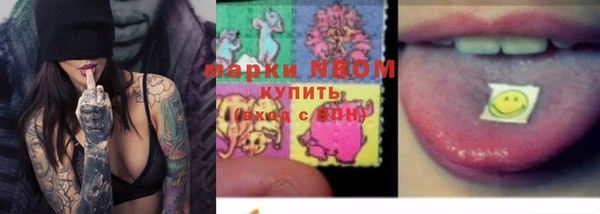 гашиш Алзамай