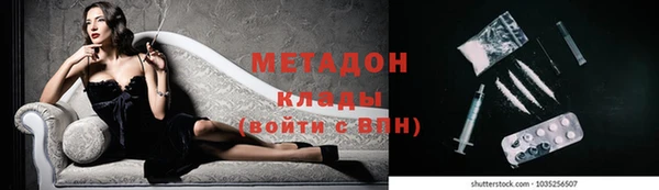 дурь Алексин