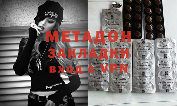 гашиш Алзамай