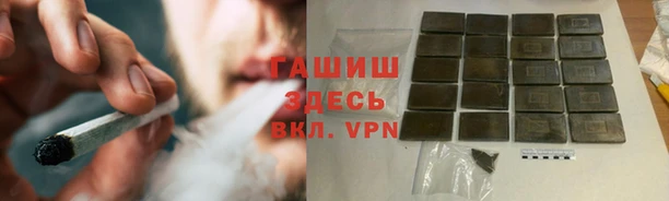 дурь Алексин