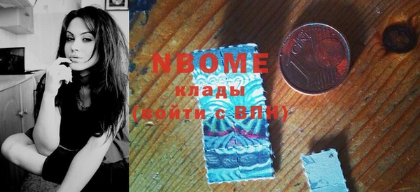 гашиш Алзамай