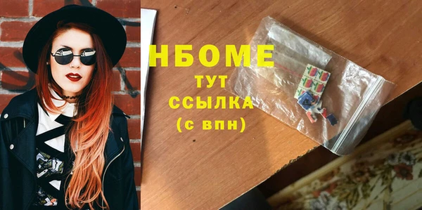 гашиш Алзамай