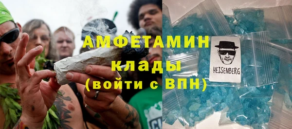 мяу мяу мука Новодвинск