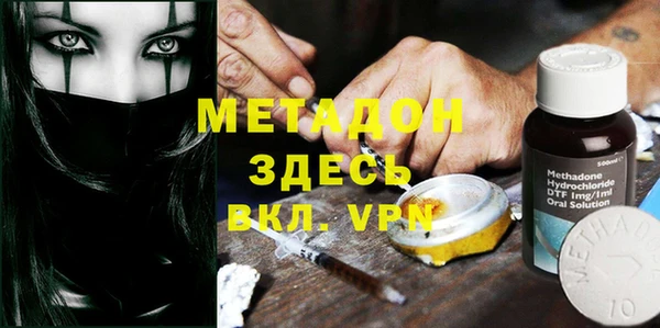 кокаин перу Абдулино