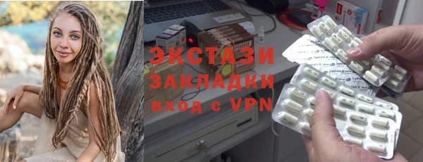 дурь Алексин