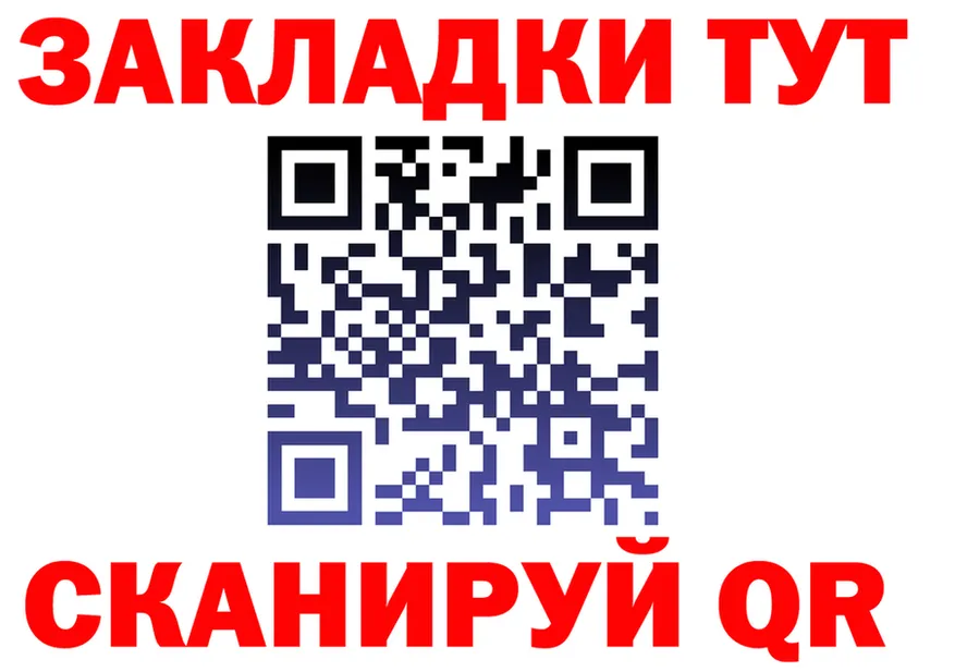 МЕФ 4 MMC ТОР это omg Казань