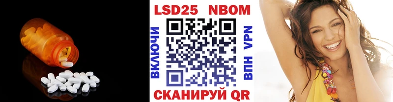 где можно купить   Казань  LSD-25 экстази кислота 