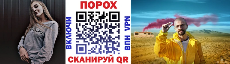 Первитин винт Казань