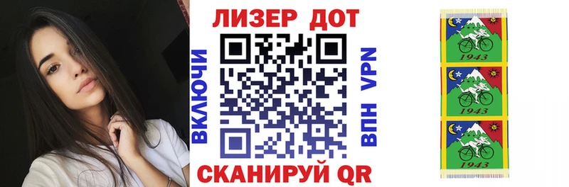 kraken рабочий сайт Казань Наркотические марки 1500мкг