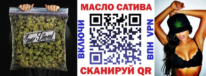 Дистиллят ТГК Wax  продажа наркотиков  Казань 