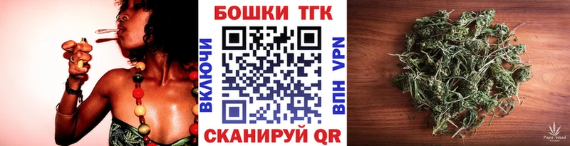 Канабис семена  блэк спрут зеркало  Казань 